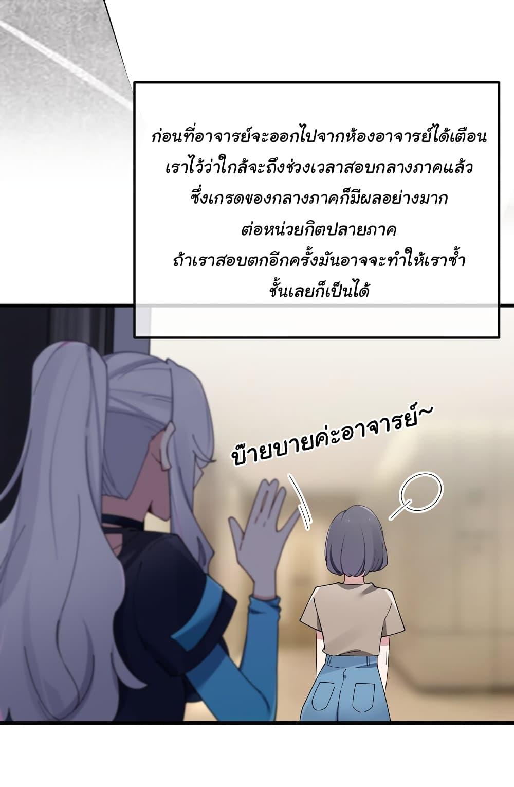 Manga-lc-com อ่านมังงะ อ่านการ์ตูน ออนไลน์ ฟรี Fake Girlfriend My Fault ตอนที่ 1 2 3 4 5 6 7 8 9 10 11 12 13 14 ฟรี ไม่มีโฆษณา Manga-lc - อ่าน มังงะ อ่าน การ์ตูน ออนไลน์ อ่านมังงะ ฟรี
