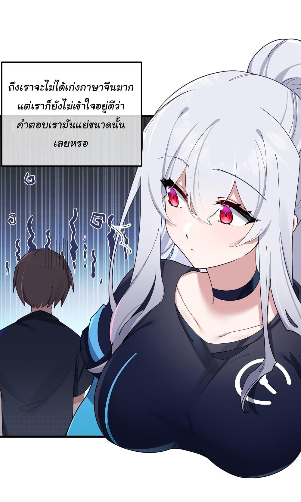 Manga-lc-com อ่านมังงะ อ่านการ์ตูน ออนไลน์ ฟรี Fake Girlfriend My Fault ตอนที่ 1 2 3 4 5 6 7 8 9 10 11 12 13 14 ฟรี ไม่มีโฆษณา Manga-lc - อ่าน มังงะ อ่าน การ์ตูน ออนไลน์ อ่านมังงะ ฟรี