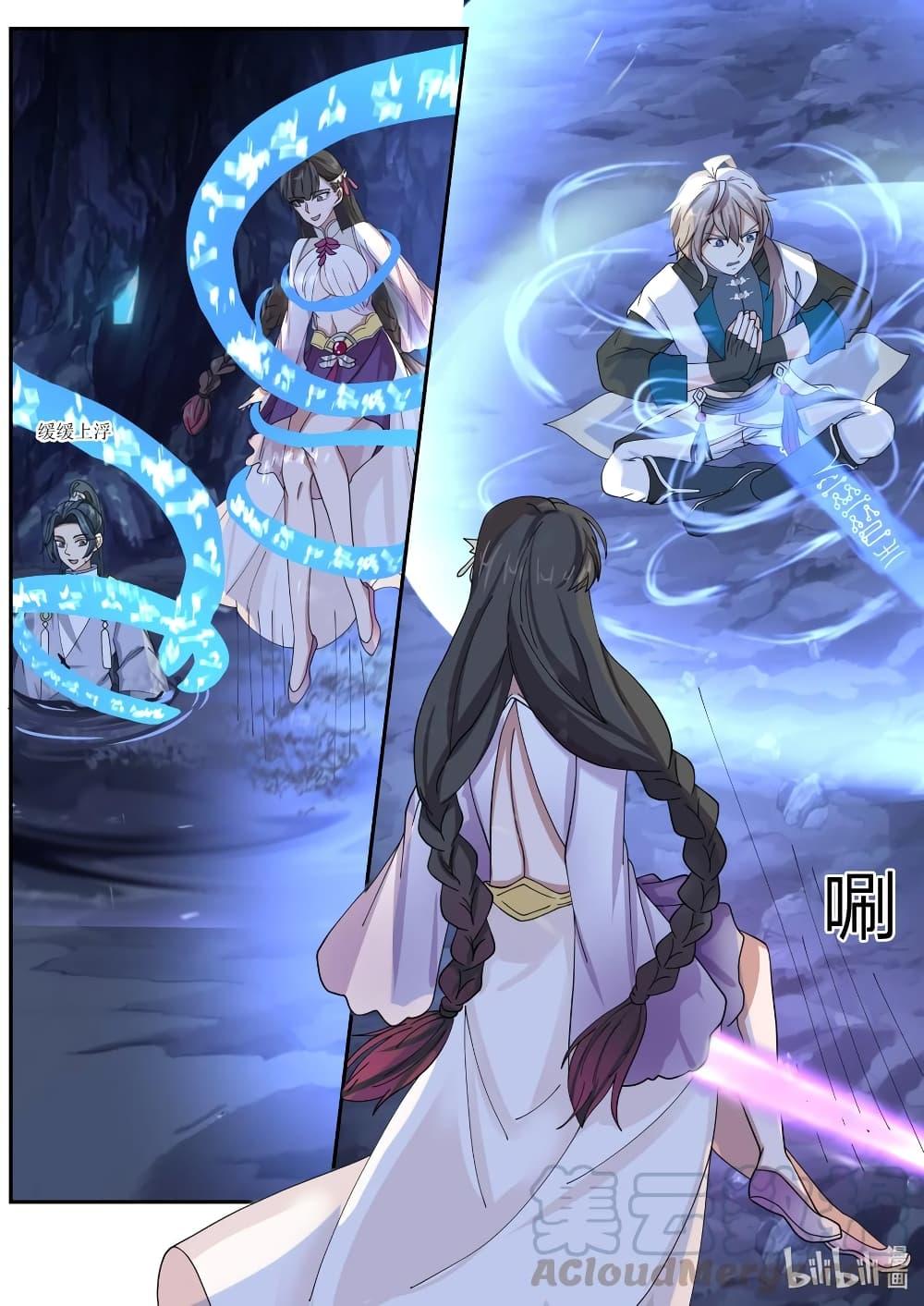 Manga-lc-com อ่านมังงะ อ่านการ์ตูน ออนไลน์ ฟรี Martial God Asura ตอนที่ 1 2 3 4 5 6 7 8 9 10 11 12 13 14 ฟรี ไม่มีโฆษณา Manga-lc - อ่าน มังงะ อ่าน การ์ตูน ออนไลน์ อ่านมังงะ ฟรี