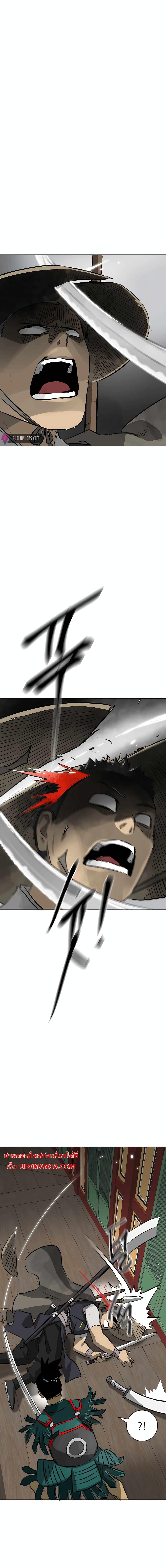 Manga-lc-com อ่านมังงะ อ่านการ์ตูน ออนไลน์ ฟรี Infinite Level Up in Murim ตอนที่ 1 2 3 4 5 6 7 8 9 10 11 12 13 14 ฟรี ไม่มีโฆษณา Manga-lc - อ่าน มังงะ อ่าน การ์ตูน ออนไลน์ อ่านมังงะ ฟรี