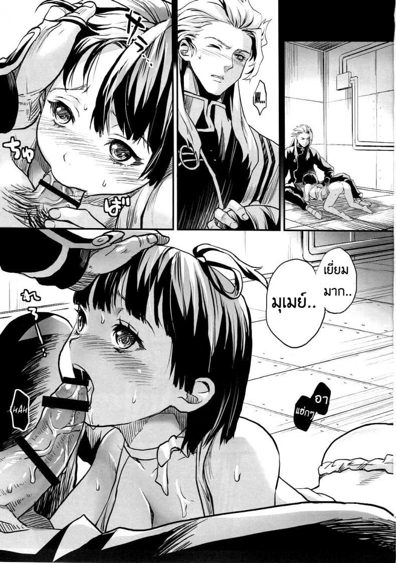 Doujin-Lc- อ่าน โดจิน มังฮวา เกาหลี ญี่ปุ่น จีน แปลไทย มาให้พี่ฉีดยานะคนดี (C90) [sagejoh (sage joh)] Onaka Ippai OOO ga Tabetai ตอนที่ 1 2 3 4 5 6 7 8 9 10 11 12 13 14 ฟรี ไม่มีโฆษณา อ่าน โดจิน Manhwa เกาหลี ญี่ปุ่น จีน เรามีครบ คัดมาให้เน้นๆ โดจิน 18+ รับประกันความฟินโดย  Doujin Lc