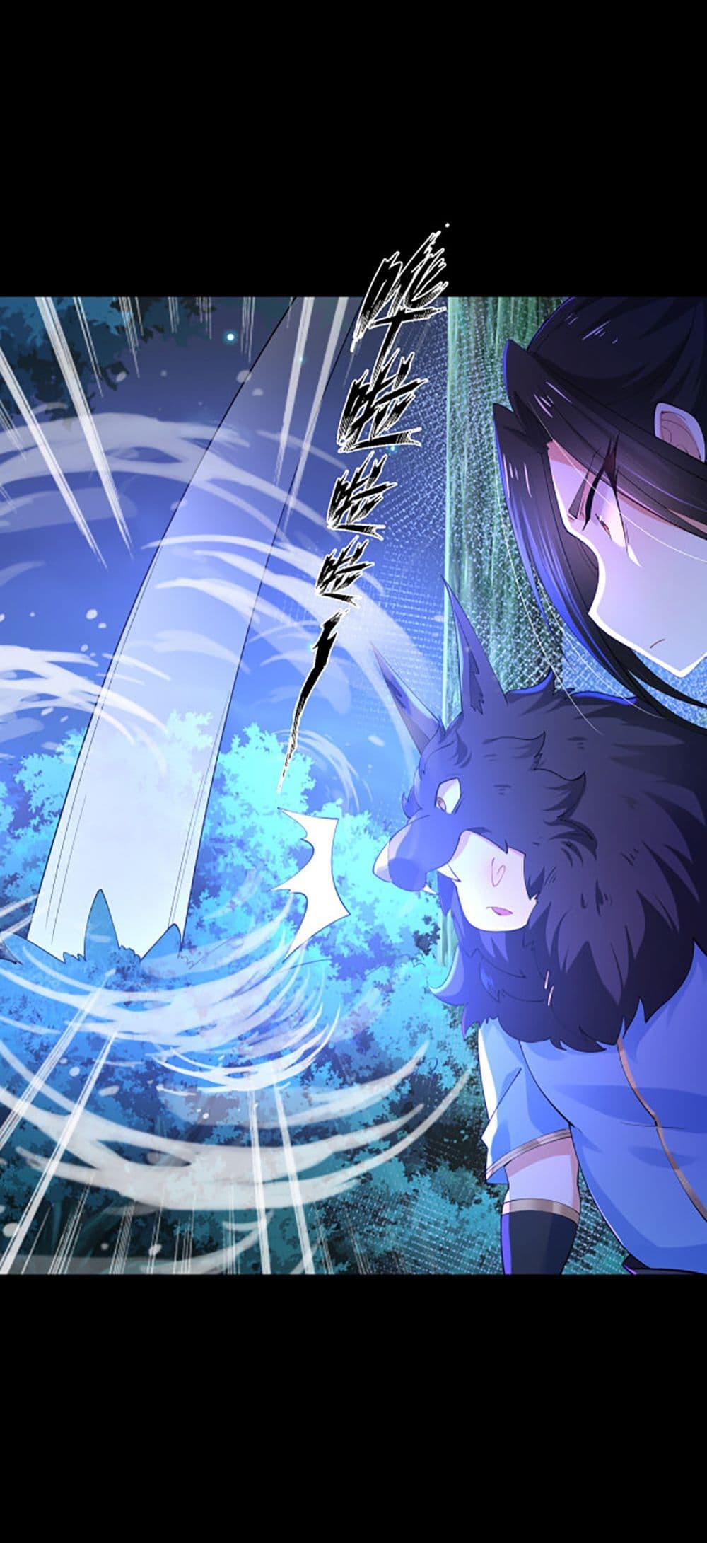 Manga-lc-com อ่านมังงะ อ่านการ์ตูน ออนไลน์ ฟรี Chaotic Sword God (Remake) ตอนที่ 1 2 3 4 5 6 7 8 9 10 11 12 13 14 ฟรี ไม่มีโฆษณา Manga-lc - อ่าน มังงะ อ่าน การ์ตูน ออนไลน์ อ่านมังงะ ฟรี