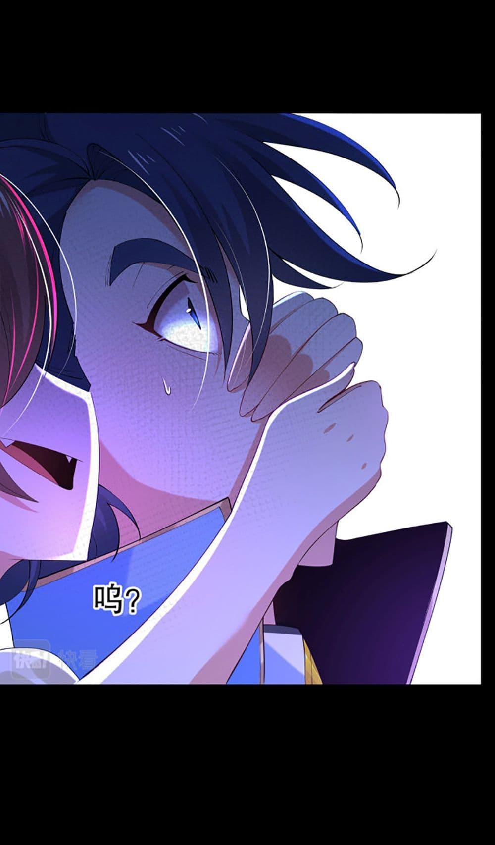 Manga-lc-com อ่านมังงะ อ่านการ์ตูน ออนไลน์ ฟรี Chaotic Sword God (Remake) ตอนที่ 1 2 3 4 5 6 7 8 9 10 11 12 13 14 ฟรี ไม่มีโฆษณา Manga-lc - อ่าน มังงะ อ่าน การ์ตูน ออนไลน์ อ่านมังงะ ฟรี