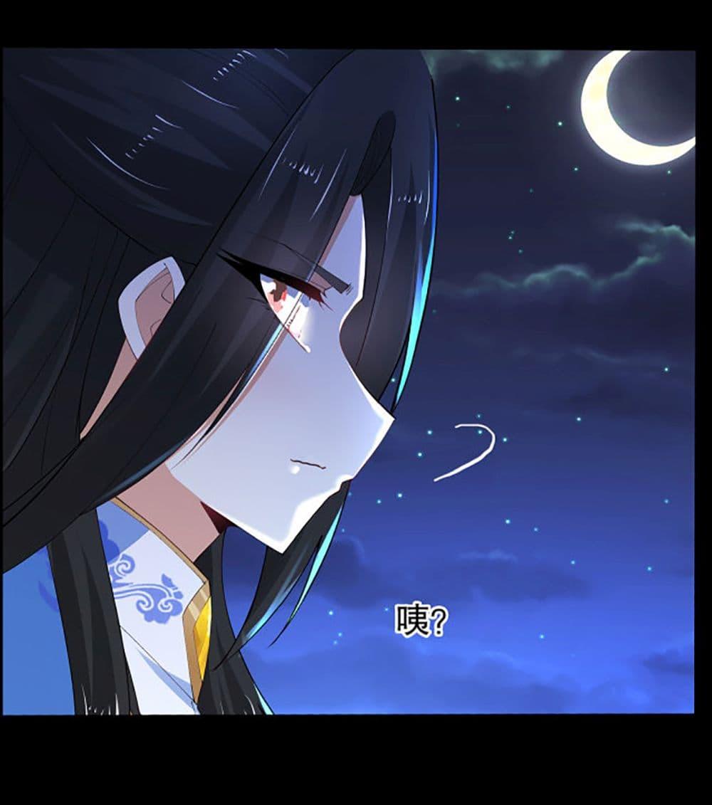 Manga-lc-com อ่านมังงะ อ่านการ์ตูน ออนไลน์ ฟรี Chaotic Sword God (Remake) ตอนที่ 1 2 3 4 5 6 7 8 9 10 11 12 13 14 ฟรี ไม่มีโฆษณา Manga-lc - อ่าน มังงะ อ่าน การ์ตูน ออนไลน์ อ่านมังงะ ฟรี