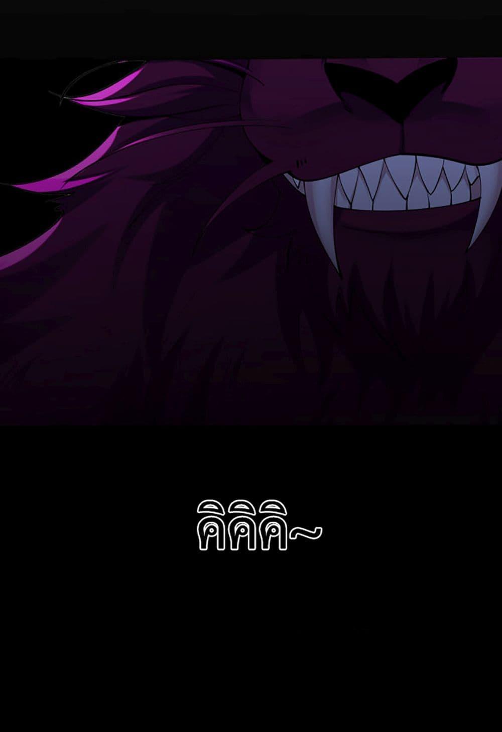 Manga-lc-com อ่านมังงะ อ่านการ์ตูน ออนไลน์ ฟรี Chaotic Sword God (Remake) ตอนที่ 1 2 3 4 5 6 7 8 9 10 11 12 13 14 ฟรี ไม่มีโฆษณา Manga-lc - อ่าน มังงะ อ่าน การ์ตูน ออนไลน์ อ่านมังงะ ฟรี