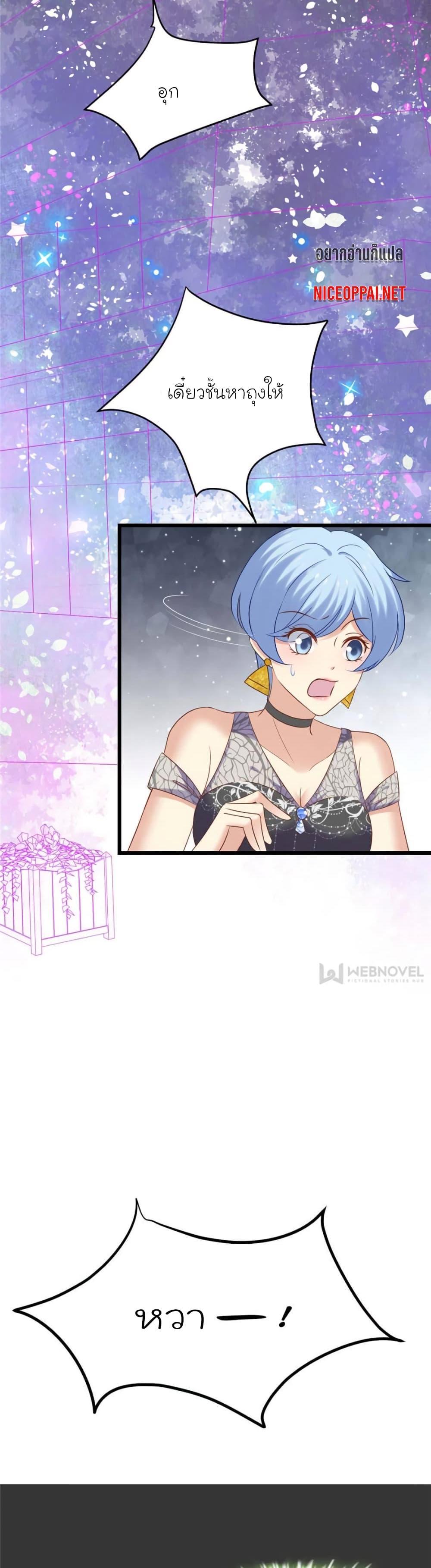 Manga-lc-com อ่านมังงะ อ่านการ์ตูน ออนไลน์ ฟรี My Beautiful Time With You ตอนที่ 1 2 3 4 5 6 7 8 9 10 11 12 13 14 ฟรี ไม่มีโฆษณา Manga-lc - อ่าน มังงะ อ่าน การ์ตูน ออนไลน์ อ่านมังงะ ฟรี