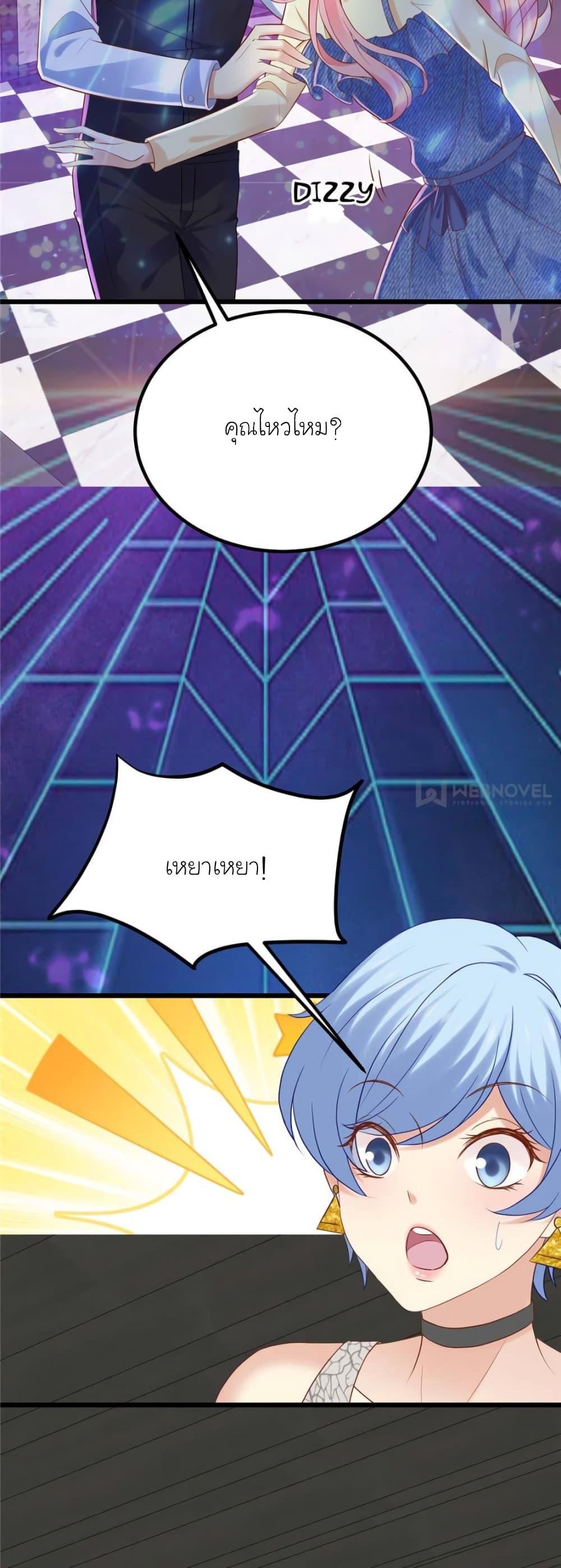 Manga-lc-com อ่านมังงะ อ่านการ์ตูน ออนไลน์ ฟรี My Beautiful Time With You ตอนที่ 1 2 3 4 5 6 7 8 9 10 11 12 13 14 ฟรี ไม่มีโฆษณา Manga-lc - อ่าน มังงะ อ่าน การ์ตูน ออนไลน์ อ่านมังงะ ฟรี