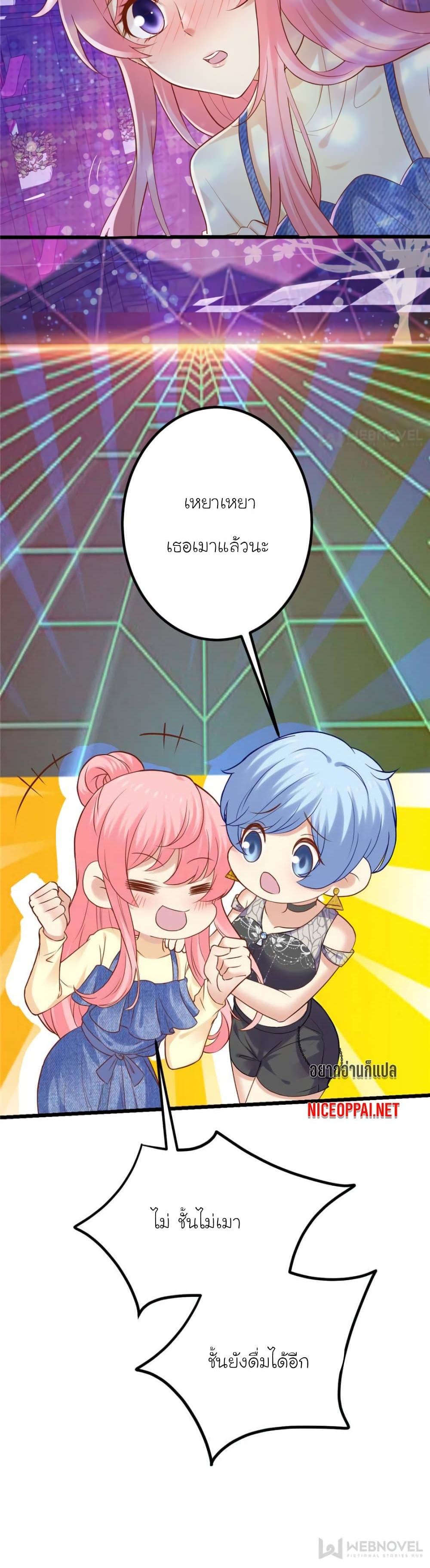 Manga-lc-com อ่านมังงะ อ่านการ์ตูน ออนไลน์ ฟรี My Beautiful Time With You ตอนที่ 1 2 3 4 5 6 7 8 9 10 11 12 13 14 ฟรี ไม่มีโฆษณา Manga-lc - อ่าน มังงะ อ่าน การ์ตูน ออนไลน์ อ่านมังงะ ฟรี