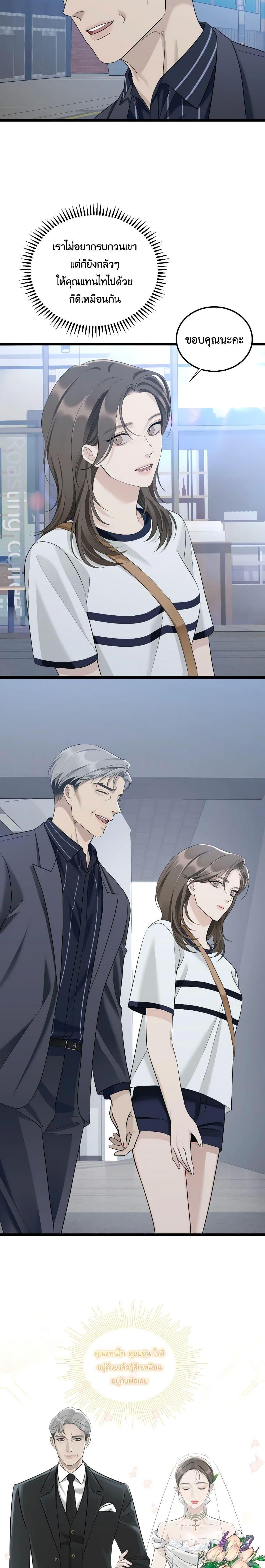 Manga-lc-com อ่านมังงะ อ่านการ์ตูน ออนไลน์ ฟรี Love Shadow ตอนที่ 1 2 3 4 5 6 7 8 9 10 11 12 13 14 ฟรี ไม่มีโฆษณา Manga-lc - อ่าน มังงะ อ่าน การ์ตูน ออนไลน์ อ่านมังงะ ฟรี