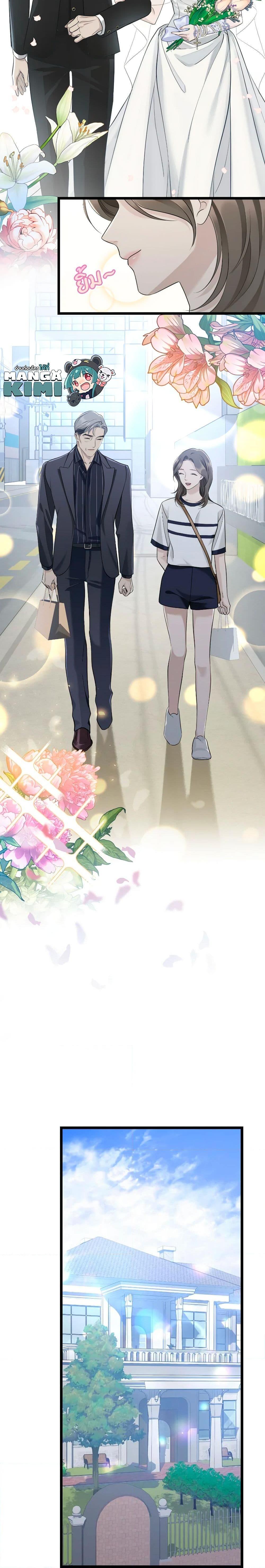 Manga-lc-com อ่านมังงะ อ่านการ์ตูน ออนไลน์ ฟรี Love Shadow ตอนที่ 1 2 3 4 5 6 7 8 9 10 11 12 13 14 ฟรี ไม่มีโฆษณา Manga-lc - อ่าน มังงะ อ่าน การ์ตูน ออนไลน์ อ่านมังงะ ฟรี