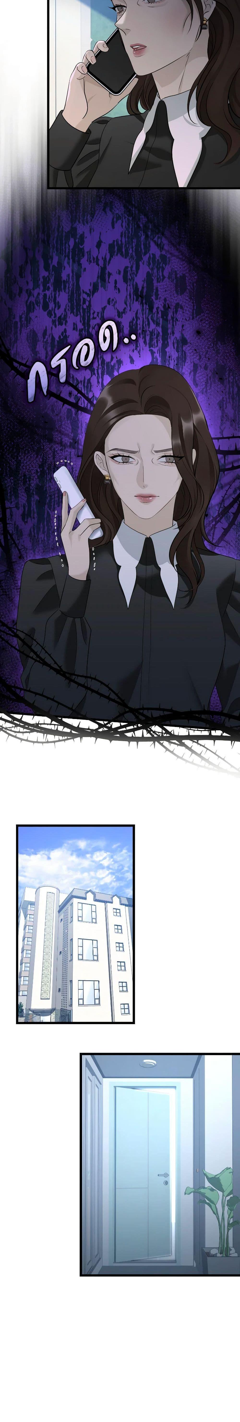 Manga-lc-com อ่านมังงะ อ่านการ์ตูน ออนไลน์ ฟรี Love Shadow ตอนที่ 1 2 3 4 5 6 7 8 9 10 11 12 13 14 ฟรี ไม่มีโฆษณา Manga-lc - อ่าน มังงะ อ่าน การ์ตูน ออนไลน์ อ่านมังงะ ฟรี