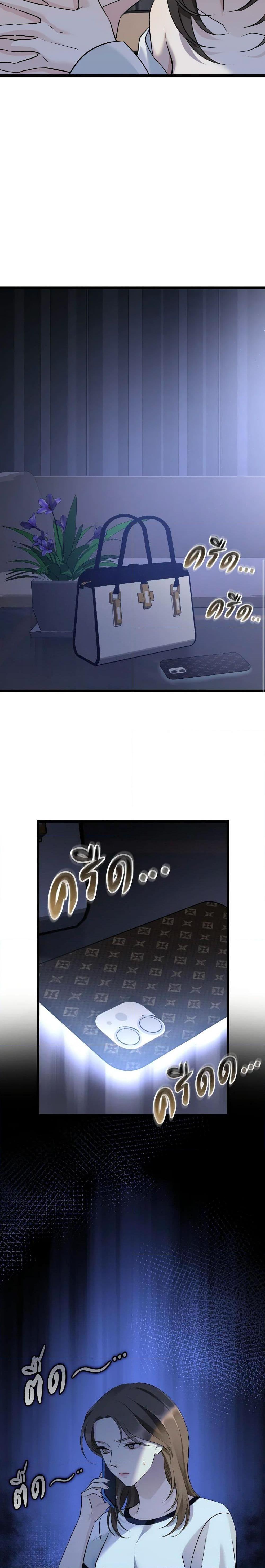 Manga-lc-com อ่านมังงะ อ่านการ์ตูน ออนไลน์ ฟรี Love Shadow ตอนที่ 1 2 3 4 5 6 7 8 9 10 11 12 13 14 ฟรี ไม่มีโฆษณา Manga-lc - อ่าน มังงะ อ่าน การ์ตูน ออนไลน์ อ่านมังงะ ฟรี