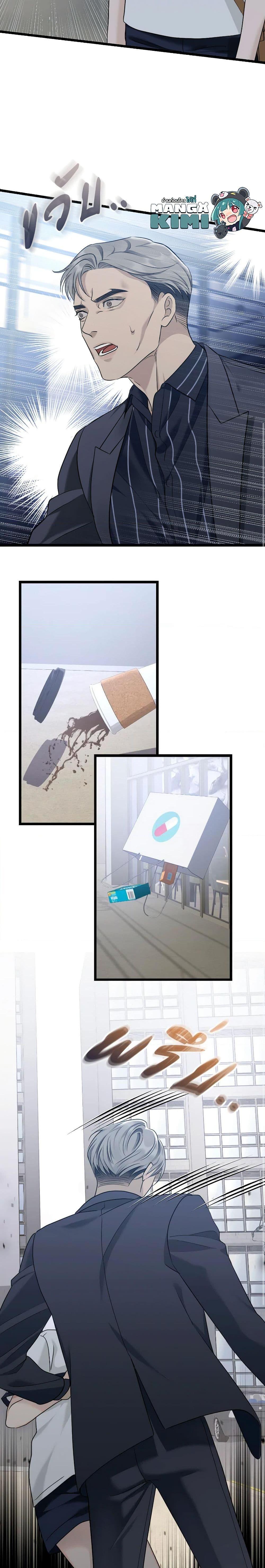 Manga-lc-com อ่านมังงะ อ่านการ์ตูน ออนไลน์ ฟรี Love Shadow ตอนที่ 1 2 3 4 5 6 7 8 9 10 11 12 13 14 ฟรี ไม่มีโฆษณา Manga-lc - อ่าน มังงะ อ่าน การ์ตูน ออนไลน์ อ่านมังงะ ฟรี