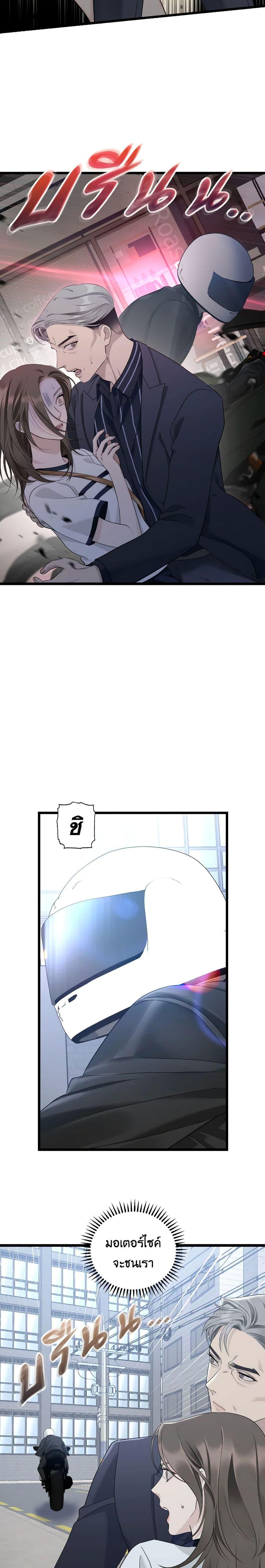 Manga-lc-com อ่านมังงะ อ่านการ์ตูน ออนไลน์ ฟรี Love Shadow ตอนที่ 1 2 3 4 5 6 7 8 9 10 11 12 13 14 ฟรี ไม่มีโฆษณา Manga-lc - อ่าน มังงะ อ่าน การ์ตูน ออนไลน์ อ่านมังงะ ฟรี