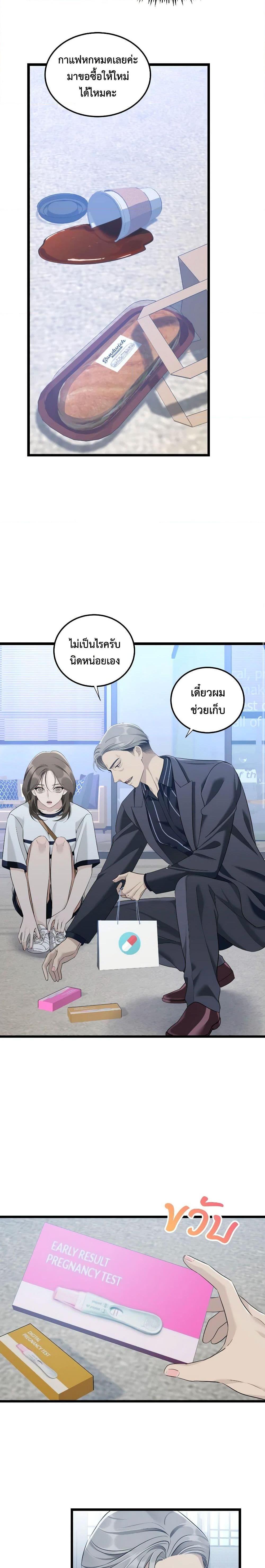 Manga-lc-com อ่านมังงะ อ่านการ์ตูน ออนไลน์ ฟรี Love Shadow ตอนที่ 1 2 3 4 5 6 7 8 9 10 11 12 13 14 ฟรี ไม่มีโฆษณา Manga-lc - อ่าน มังงะ อ่าน การ์ตูน ออนไลน์ อ่านมังงะ ฟรี