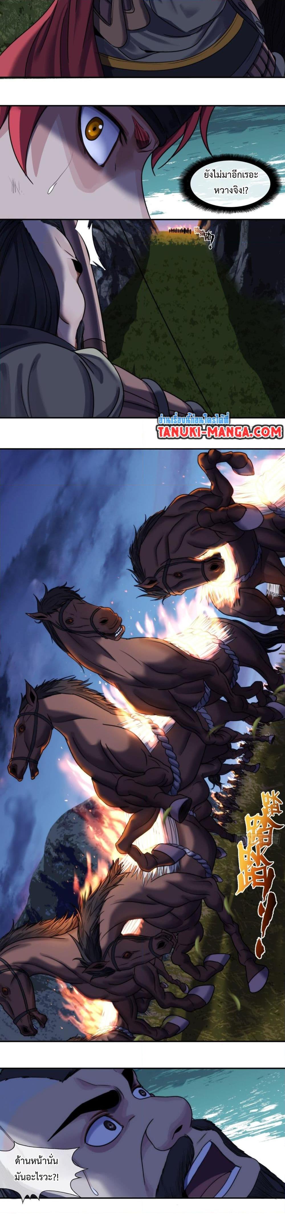 Manga-lc-com อ่านมังงะ อ่านการ์ตูน ออนไลน์ ฟรี The Monster Kingdom ตอนที่ 1 2 3 4 5 6 7 8 9 10 11 12 13 14 ฟรี ไม่มีโฆษณา Manga-lc - อ่าน มังงะ อ่าน การ์ตูน ออนไลน์ อ่านมังงะ ฟรี