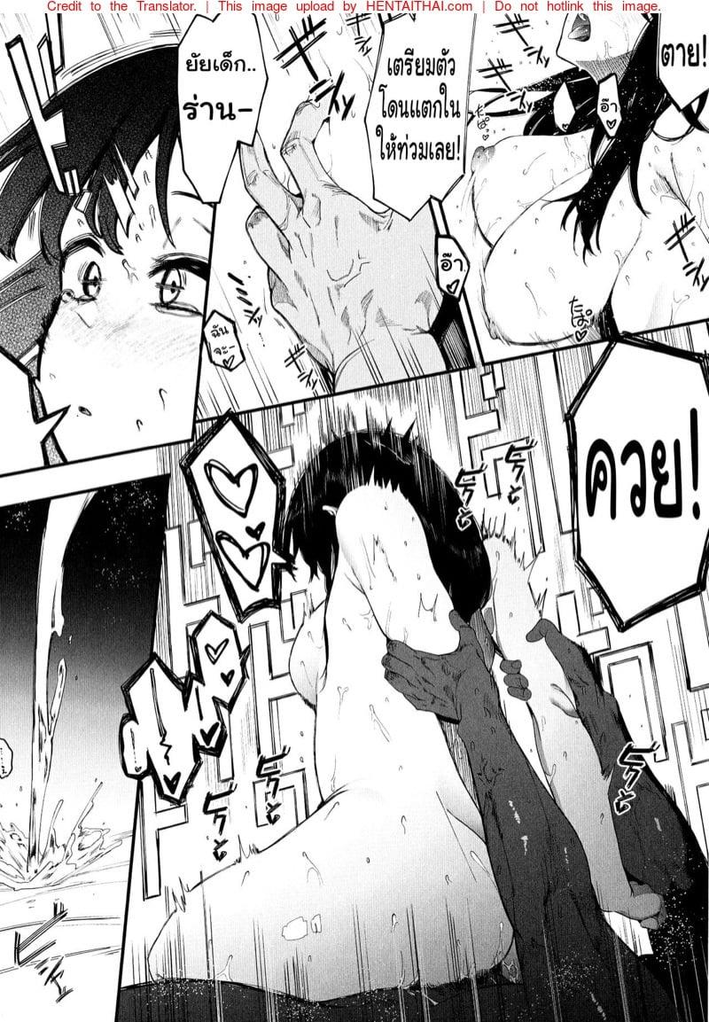 Doujin-Lc- อ่าน โดจิน มังฮวา เกาหลี ญี่ปุ่น จีน แปลไทย โดจิน  สตรีมเมอร์หน้าใหม่ ตอนที่ 1 2 3 4 5 6 7 8 9 10 11 12 13 14 ฟรี ไม่มีโฆษณา อ่าน โดจิน Manhwa เกาหลี ญี่ปุ่น จีน เรามีครบ คัดมาให้เน้นๆ โดจิน 18+ รับประกันความฟินโดย  Doujin Lc