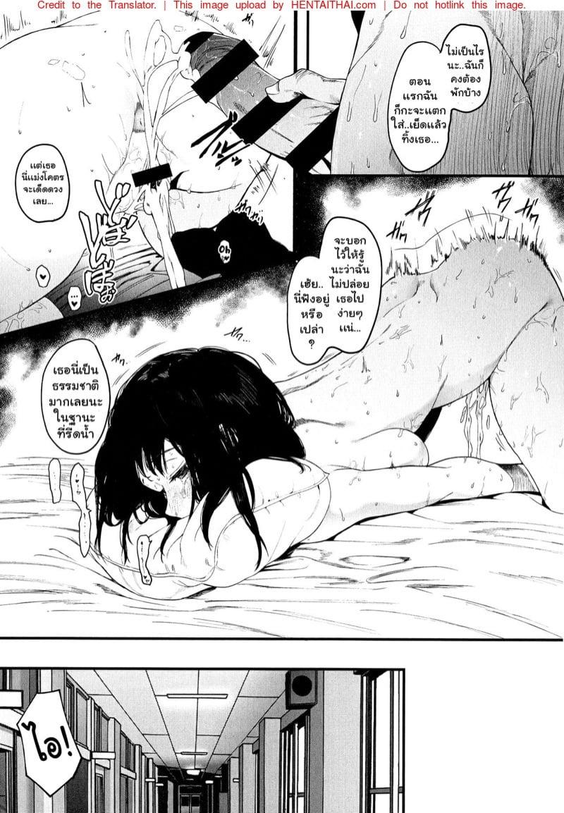Doujin-Lc- อ่าน โดจิน มังฮวา เกาหลี ญี่ปุ่น จีน แปลไทย โดจิน  สตรีมเมอร์หน้าใหม่ ตอนที่ 1 2 3 4 5 6 7 8 9 10 11 12 13 14 ฟรี ไม่มีโฆษณา อ่าน โดจิน Manhwa เกาหลี ญี่ปุ่น จีน เรามีครบ คัดมาให้เน้นๆ โดจิน 18+ รับประกันความฟินโดย  Doujin Lc