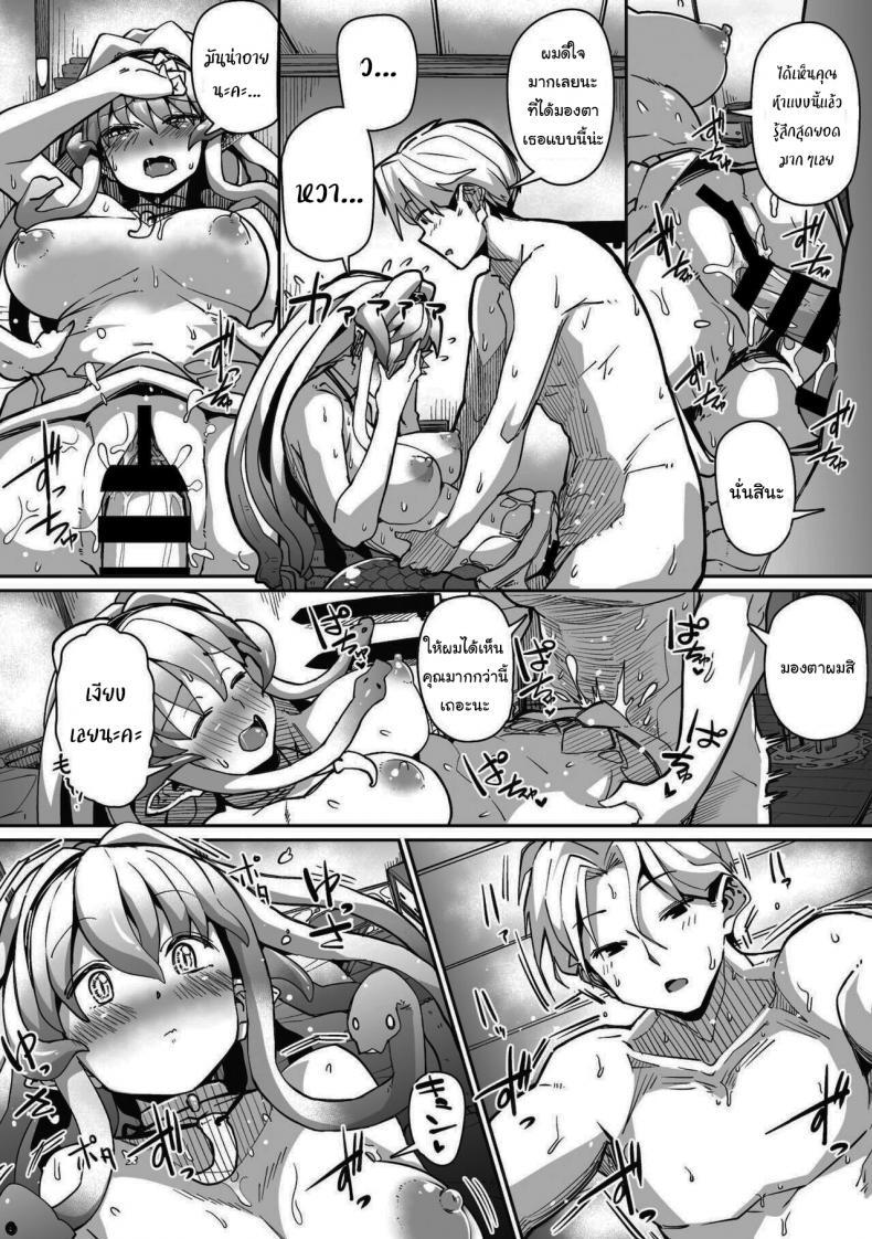 Doujin-Lc- อ่าน โดจิน มังฮวา เกาหลี ญี่ปุ่น จีน แปลไทย อยากจ้องเท่าไหร่ก็จ้องเลย [Meetban] Eye・I・Ai (COMIC GAIRA Vol 08) ตอนที่ 1 2 3 4 5 6 7 8 9 10 11 12 13 14 ฟรี ไม่มีโฆษณา อ่าน โดจิน Manhwa เกาหลี ญี่ปุ่น จีน เรามีครบ คัดมาให้เน้นๆ โดจิน 18+ รับประกันความฟินโดย  Doujin Lc