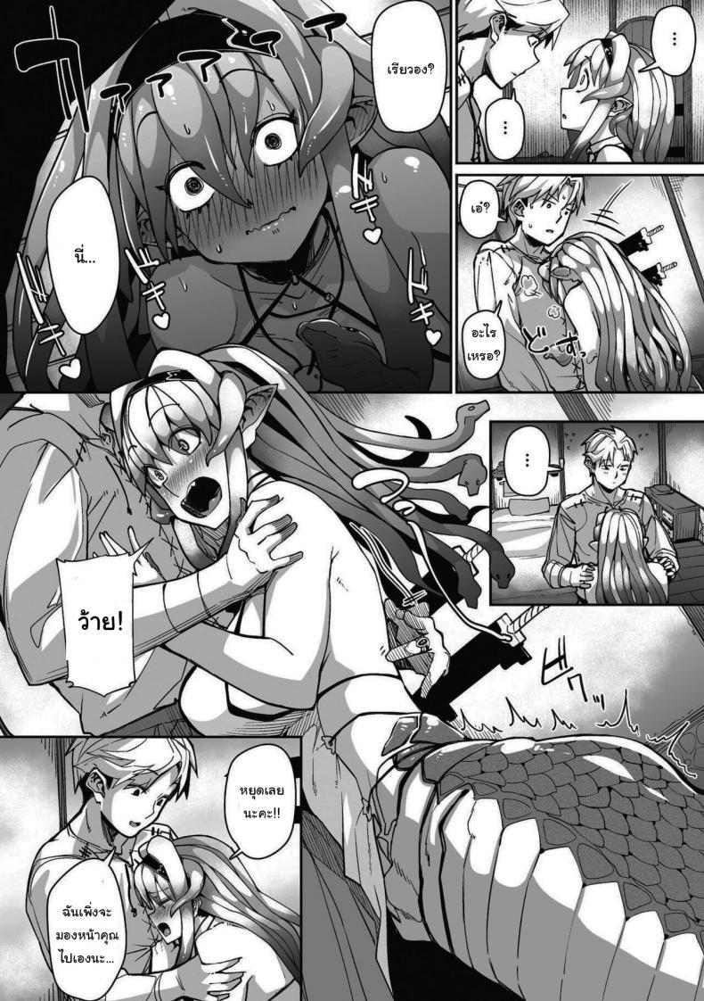 Doujin-Lc- อ่าน โดจิน มังฮวา เกาหลี ญี่ปุ่น จีน แปลไทย อยากจ้องเท่าไหร่ก็จ้องเลย [Meetban] Eye・I・Ai (COMIC GAIRA Vol 08) ตอนที่ 1 2 3 4 5 6 7 8 9 10 11 12 13 14 ฟรี ไม่มีโฆษณา อ่าน โดจิน Manhwa เกาหลี ญี่ปุ่น จีน เรามีครบ คัดมาให้เน้นๆ โดจิน 18+ รับประกันความฟินโดย  Doujin Lc
