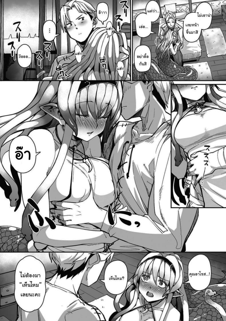 Doujin-Lc- อ่าน โดจิน มังฮวา เกาหลี ญี่ปุ่น จีน แปลไทย อยากจ้องเท่าไหร่ก็จ้องเลย [Meetban] Eye・I・Ai (COMIC GAIRA Vol 08) ตอนที่ 1 2 3 4 5 6 7 8 9 10 11 12 13 14 ฟรี ไม่มีโฆษณา อ่าน โดจิน Manhwa เกาหลี ญี่ปุ่น จีน เรามีครบ คัดมาให้เน้นๆ โดจิน 18+ รับประกันความฟินโดย  Doujin Lc