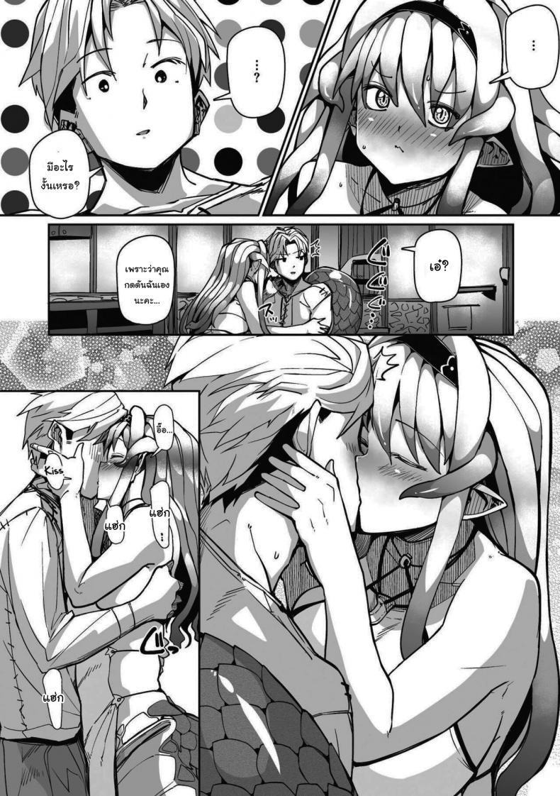 Doujin-Lc- อ่าน โดจิน มังฮวา เกาหลี ญี่ปุ่น จีน แปลไทย อยากจ้องเท่าไหร่ก็จ้องเลย [Meetban] Eye・I・Ai (COMIC GAIRA Vol 08) ตอนที่ 1 2 3 4 5 6 7 8 9 10 11 12 13 14 ฟรี ไม่มีโฆษณา อ่าน โดจิน Manhwa เกาหลี ญี่ปุ่น จีน เรามีครบ คัดมาให้เน้นๆ โดจิน 18+ รับประกันความฟินโดย  Doujin Lc