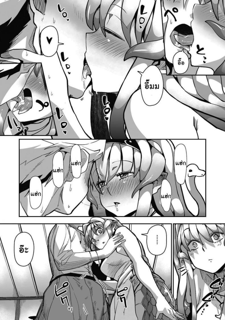 Doujin-Lc- อ่าน โดจิน มังฮวา เกาหลี ญี่ปุ่น จีน แปลไทย อยากจ้องเท่าไหร่ก็จ้องเลย [Meetban] Eye・I・Ai (COMIC GAIRA Vol 08) ตอนที่ 1 2 3 4 5 6 7 8 9 10 11 12 13 14 ฟรี ไม่มีโฆษณา อ่าน โดจิน Manhwa เกาหลี ญี่ปุ่น จีน เรามีครบ คัดมาให้เน้นๆ โดจิน 18+ รับประกันความฟินโดย  Doujin Lc