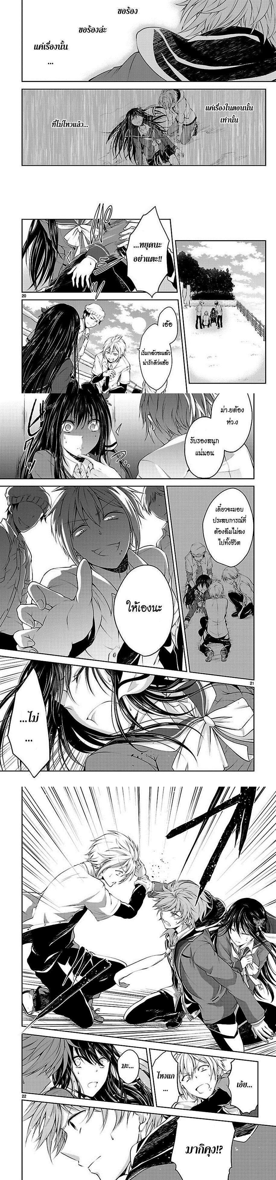 Manga-lc-com อ่านมังงะ อ่านการ์ตูน ออนไลน์ ฟรี Hensokukei Quadrangle ตอนที่ 1 2 3 4 5 6 7 8 9 10 11 12 13 14 ฟรี ไม่มีโฆษณา Manga-lc - อ่าน มังงะ อ่าน การ์ตูน ออนไลน์ อ่านมังงะ ฟรี