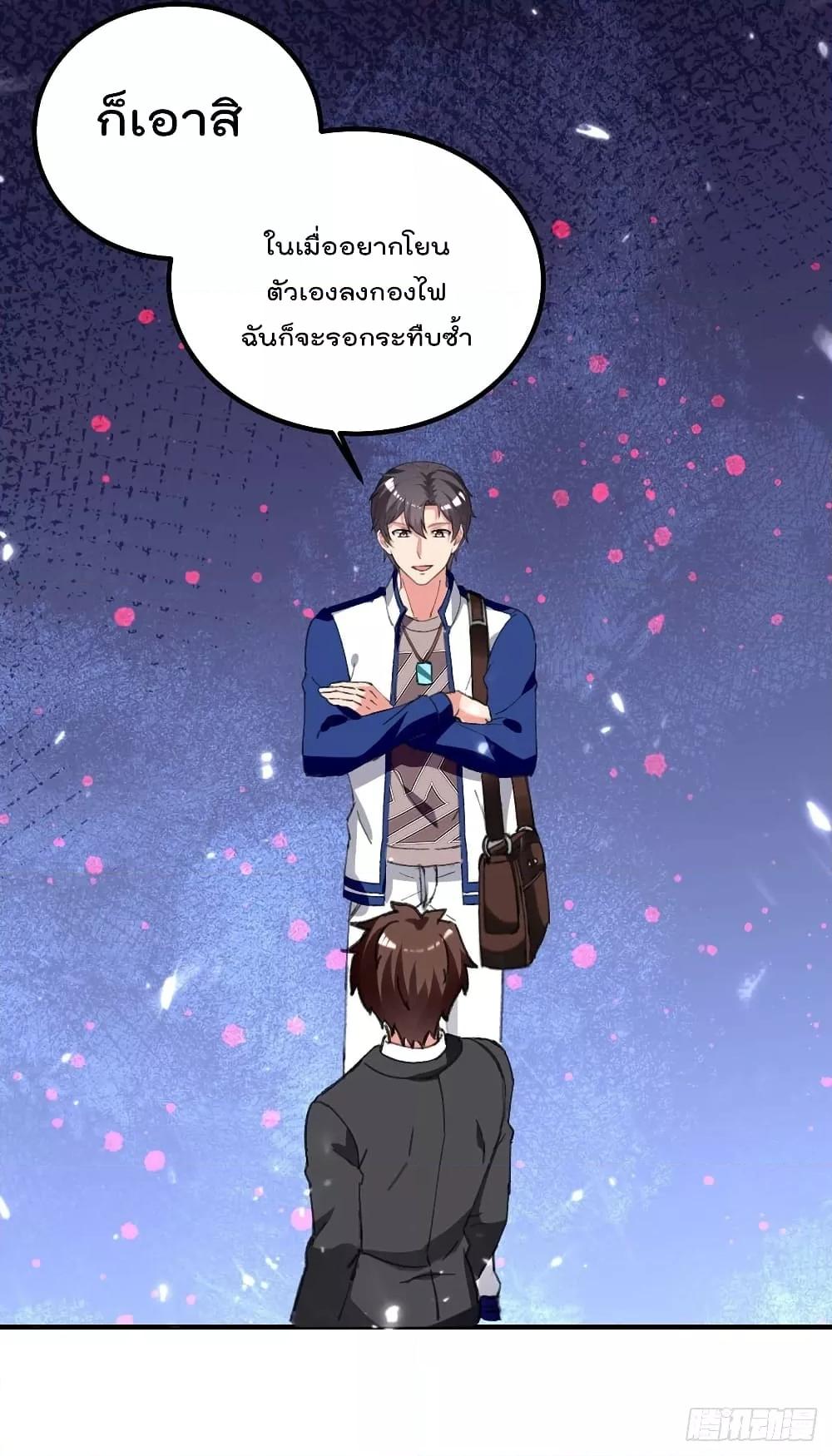 Manga-lc-com อ่านมังงะ อ่านการ์ตูน ออนไลน์ ฟรี RebirthAbandon ตอนที่ 1 2 3 4 5 6 7 8 9 10 11 12 13 14 ฟรี ไม่มีโฆษณา Manga-lc - อ่าน มังงะ อ่าน การ์ตูน ออนไลน์ อ่านมังงะ ฟรี