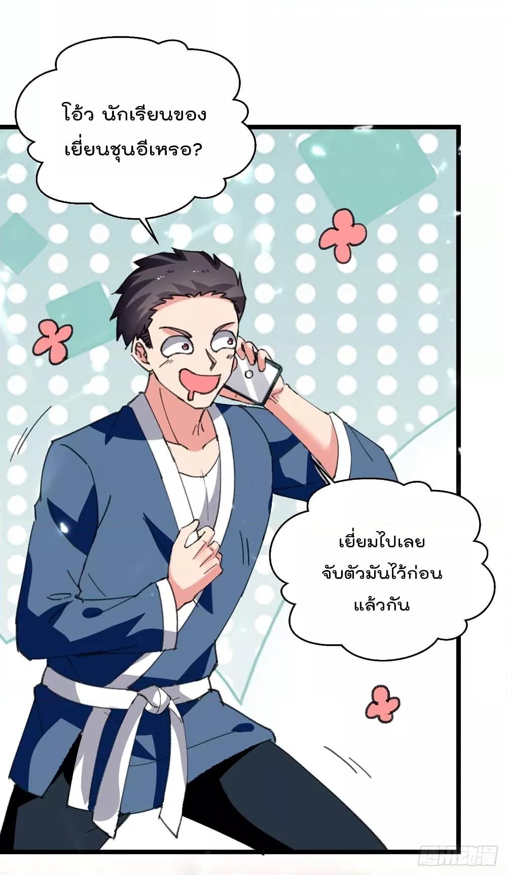 Manga-lc-com อ่านมังงะ อ่านการ์ตูน ออนไลน์ ฟรี RebirthAbandon ตอนที่ 1 2 3 4 5 6 7 8 9 10 11 12 13 14 ฟรี ไม่มีโฆษณา Manga-lc - อ่าน มังงะ อ่าน การ์ตูน ออนไลน์ อ่านมังงะ ฟรี