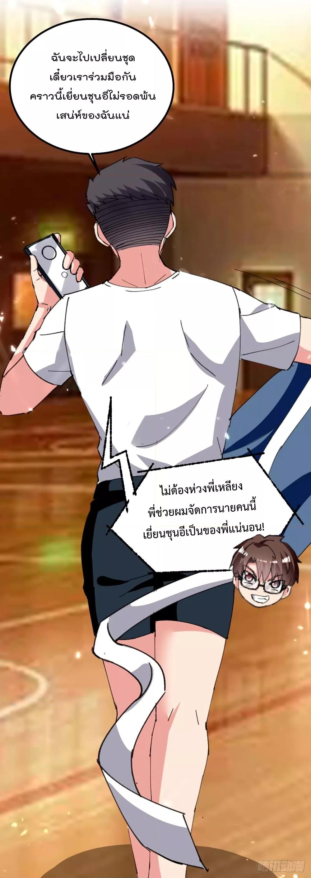 Manga-lc-com อ่านมังงะ อ่านการ์ตูน ออนไลน์ ฟรี RebirthAbandon ตอนที่ 1 2 3 4 5 6 7 8 9 10 11 12 13 14 ฟรี ไม่มีโฆษณา Manga-lc - อ่าน มังงะ อ่าน การ์ตูน ออนไลน์ อ่านมังงะ ฟรี