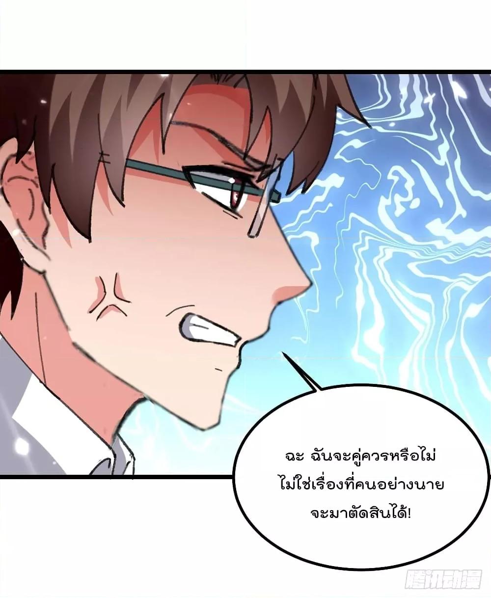 Manga-lc-com อ่านมังงะ อ่านการ์ตูน ออนไลน์ ฟรี RebirthAbandon ตอนที่ 1 2 3 4 5 6 7 8 9 10 11 12 13 14 ฟรี ไม่มีโฆษณา Manga-lc - อ่าน มังงะ อ่าน การ์ตูน ออนไลน์ อ่านมังงะ ฟรี