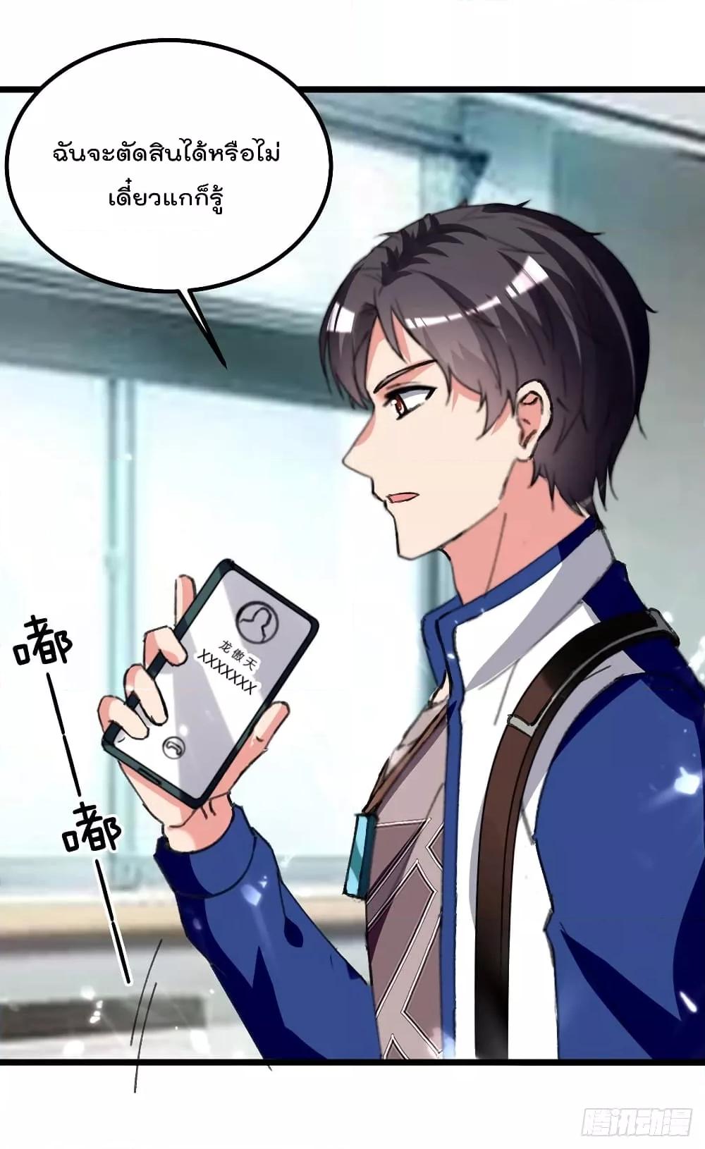 Manga-lc-com อ่านมังงะ อ่านการ์ตูน ออนไลน์ ฟรี RebirthAbandon ตอนที่ 1 2 3 4 5 6 7 8 9 10 11 12 13 14 ฟรี ไม่มีโฆษณา Manga-lc - อ่าน มังงะ อ่าน การ์ตูน ออนไลน์ อ่านมังงะ ฟรี