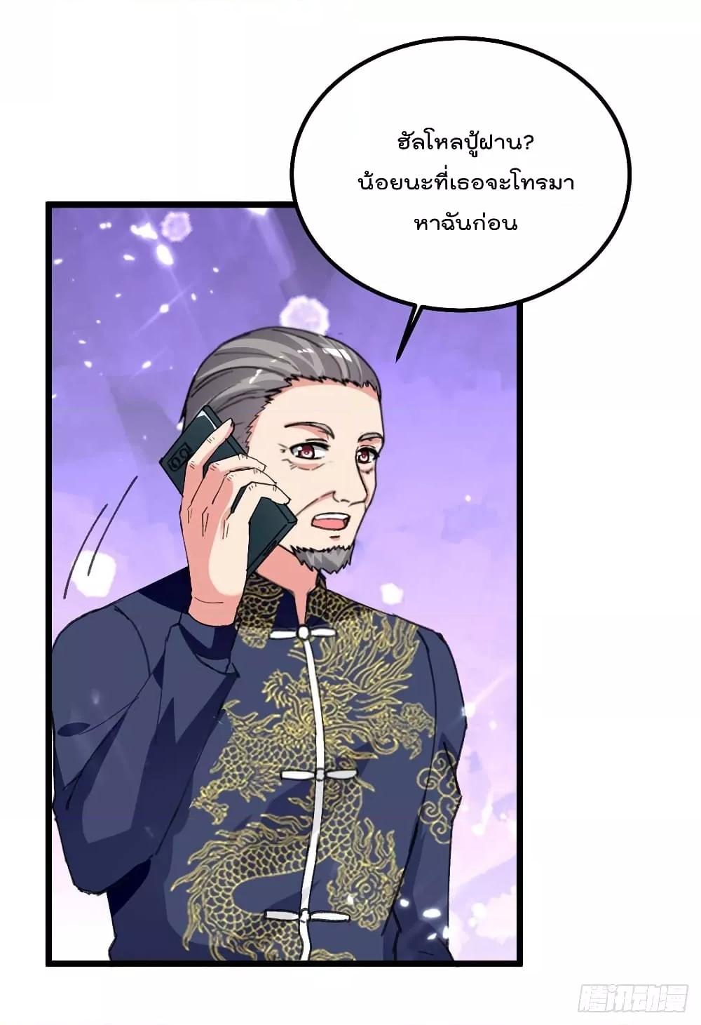 Manga-lc-com อ่านมังงะ อ่านการ์ตูน ออนไลน์ ฟรี RebirthAbandon ตอนที่ 1 2 3 4 5 6 7 8 9 10 11 12 13 14 ฟรี ไม่มีโฆษณา Manga-lc - อ่าน มังงะ อ่าน การ์ตูน ออนไลน์ อ่านมังงะ ฟรี