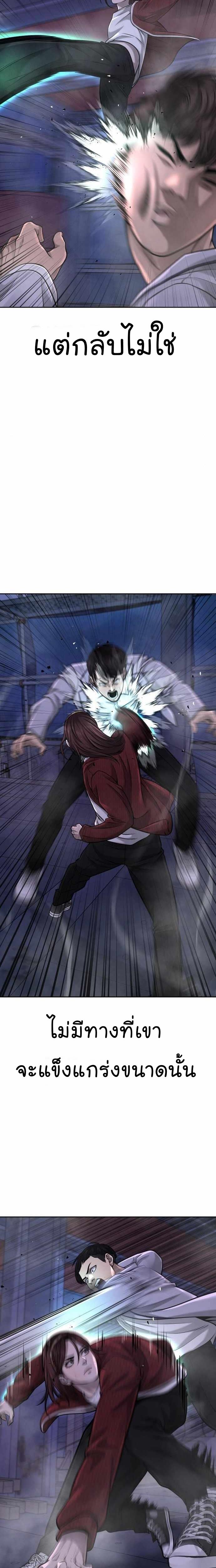 Manga-lc-com อ่านมังงะ อ่านการ์ตูน ออนไลน์ ฟรี Quest Supremacy ตอนที่ 1 2 3 4 5 6 7 8 9 10 11 12 13 14 ฟรี ไม่มีโฆษณา Manga-lc - อ่าน มังงะ อ่าน การ์ตูน ออนไลน์ อ่านมังงะ ฟรี
