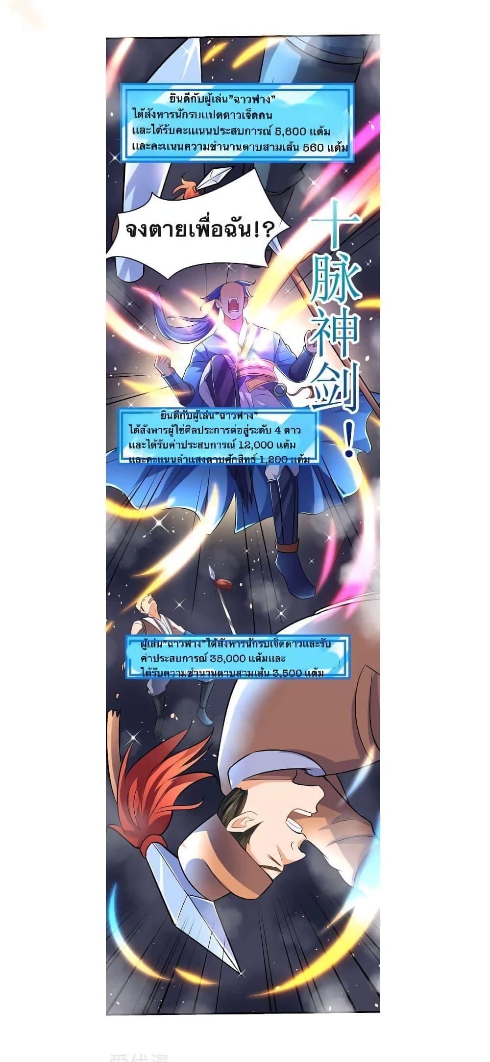 Manga-lc-com อ่านมังงะ อ่านการ์ตูน ออนไลน์ ฟรี Strongest Leveling ตอนที่ 1 2 3 4 5 6 7 8 9 10 11 12 13 14 ฟรี ไม่มีโฆษณา Manga-lc - อ่าน มังงะ อ่าน การ์ตูน ออนไลน์ อ่านมังงะ ฟรี