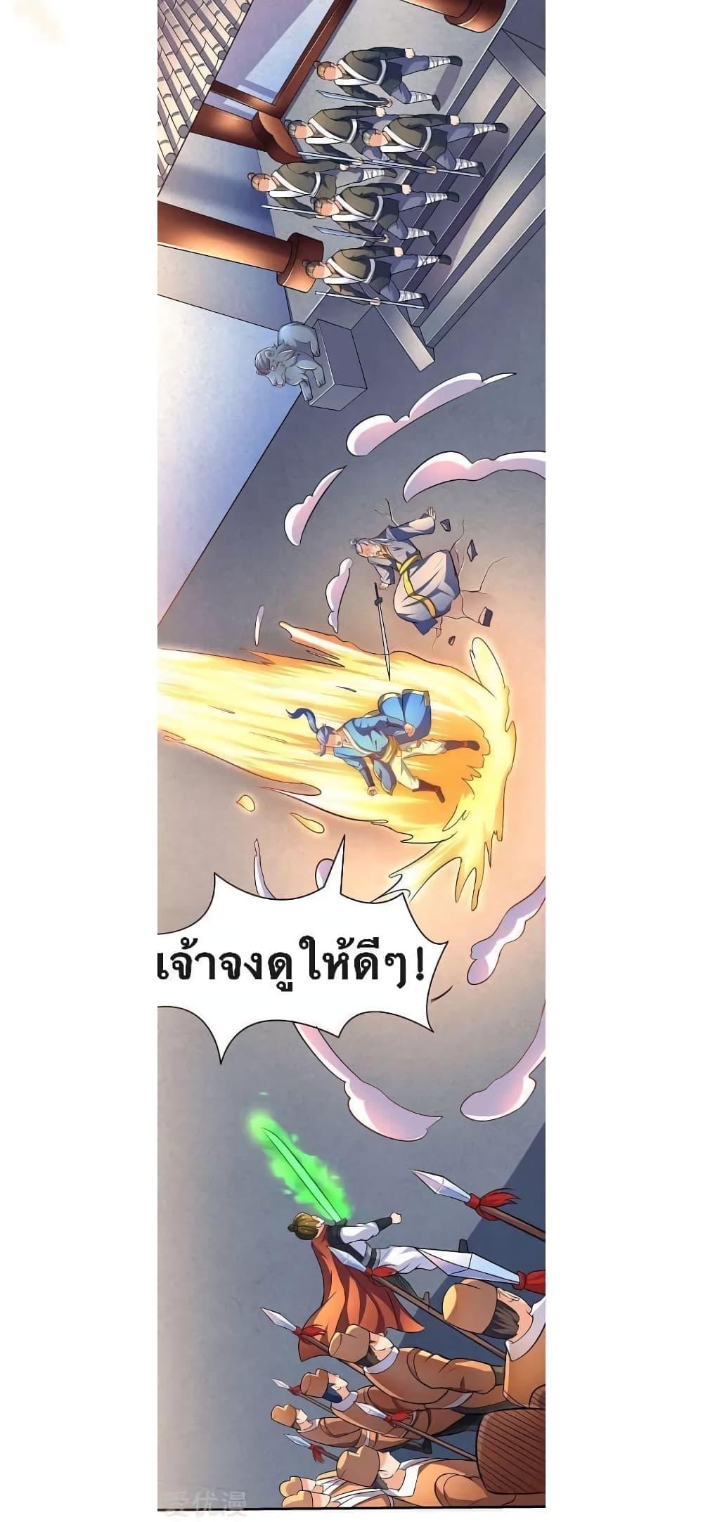 Manga-lc-com อ่านมังงะ อ่านการ์ตูน ออนไลน์ ฟรี Strongest Leveling ตอนที่ 1 2 3 4 5 6 7 8 9 10 11 12 13 14 ฟรี ไม่มีโฆษณา Manga-lc - อ่าน มังงะ อ่าน การ์ตูน ออนไลน์ อ่านมังงะ ฟรี