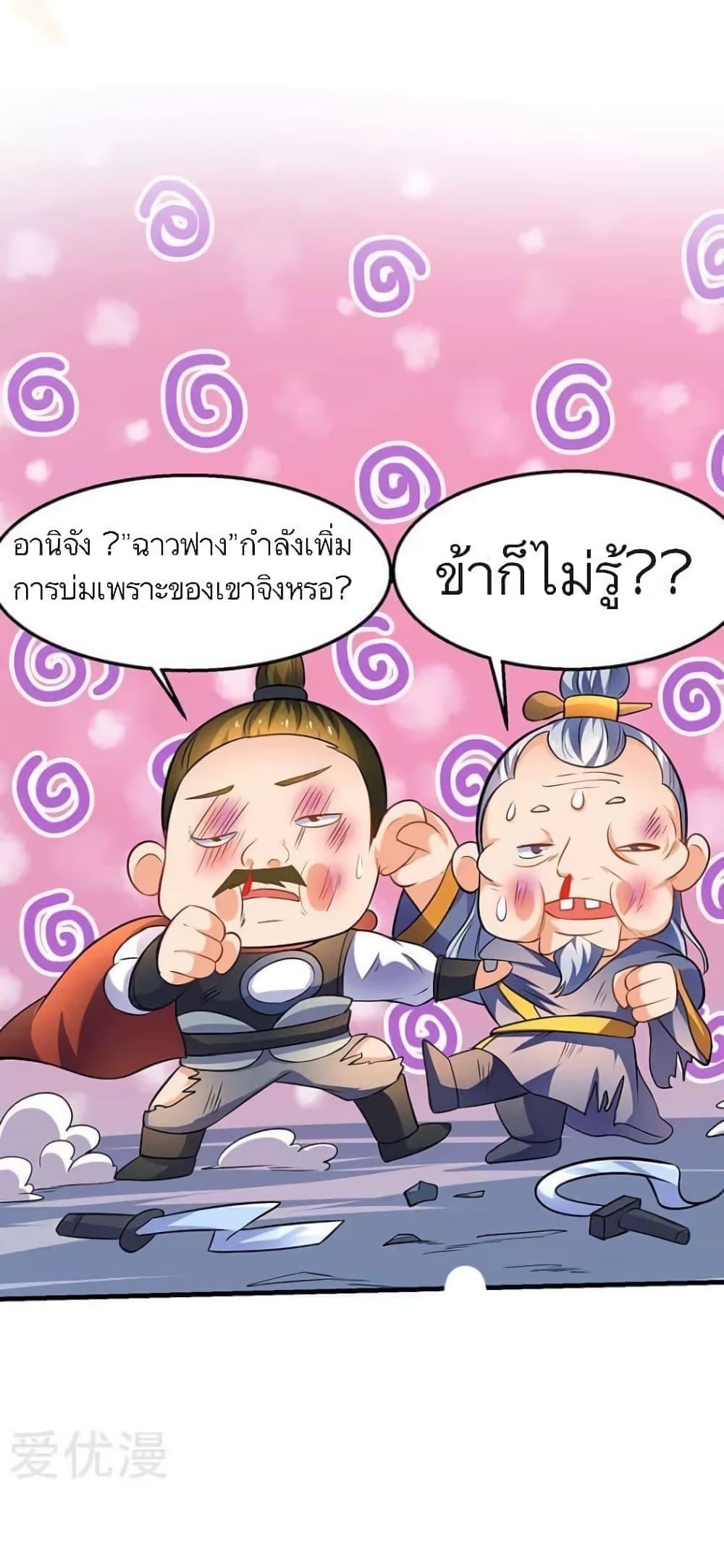 Manga-lc-com อ่านมังงะ อ่านการ์ตูน ออนไลน์ ฟรี Strongest Leveling ตอนที่ 1 2 3 4 5 6 7 8 9 10 11 12 13 14 ฟรี ไม่มีโฆษณา Manga-lc - อ่าน มังงะ อ่าน การ์ตูน ออนไลน์ อ่านมังงะ ฟรี