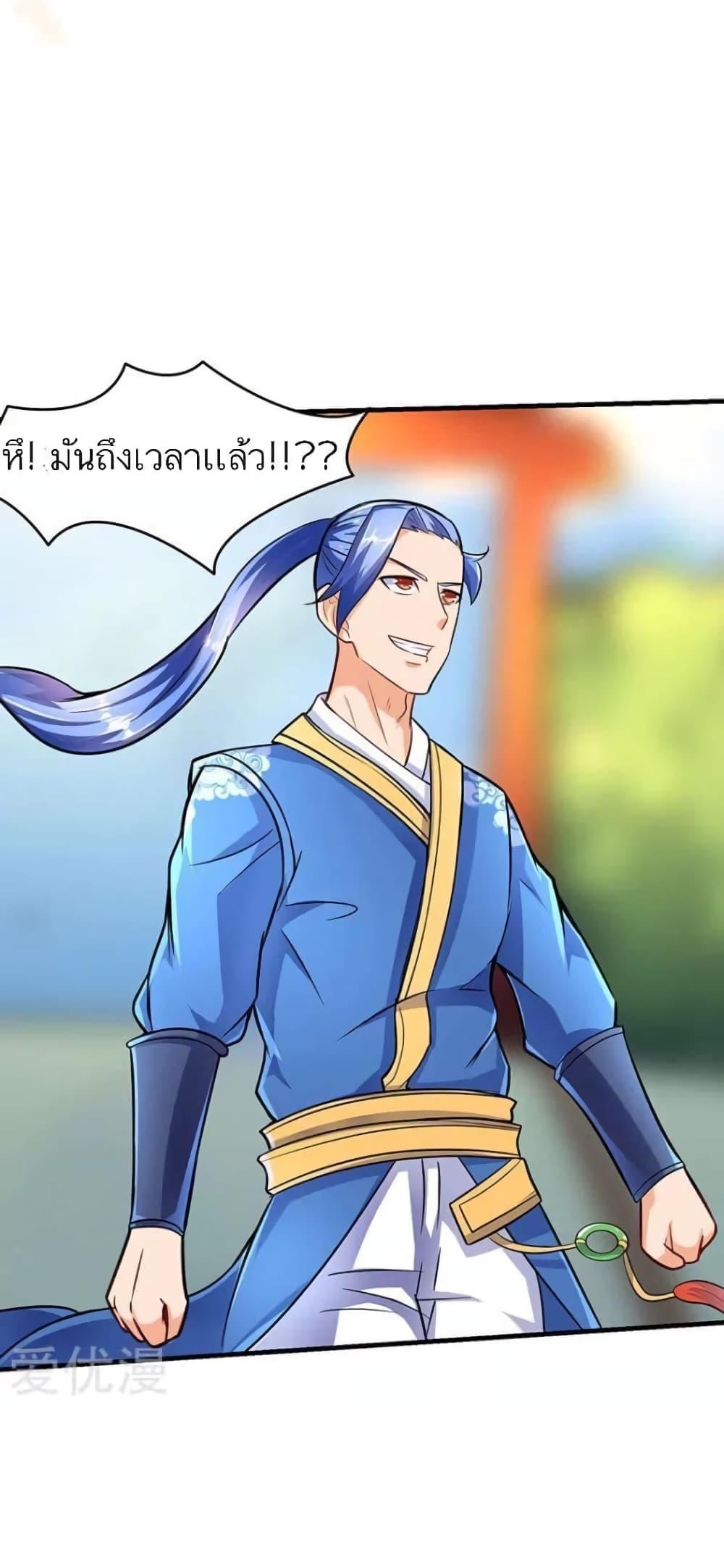 Manga-lc-com อ่านมังงะ อ่านการ์ตูน ออนไลน์ ฟรี Strongest Leveling ตอนที่ 1 2 3 4 5 6 7 8 9 10 11 12 13 14 ฟรี ไม่มีโฆษณา Manga-lc - อ่าน มังงะ อ่าน การ์ตูน ออนไลน์ อ่านมังงะ ฟรี