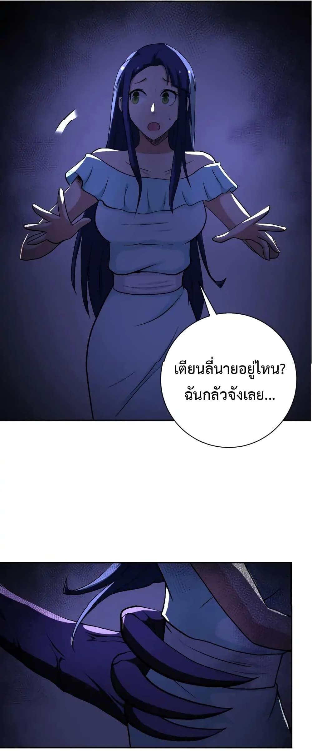 Manga-lc-com อ่านมังงะ อ่านการ์ตูน ออนไลน์ ฟรี Apocalyptic Super System ตอนที่ 1 2 3 4 5 6 7 8 9 10 11 12 13 14 ฟรี ไม่มีโฆษณา Manga-lc - อ่าน มังงะ อ่าน การ์ตูน ออนไลน์ อ่านมังงะ ฟรี