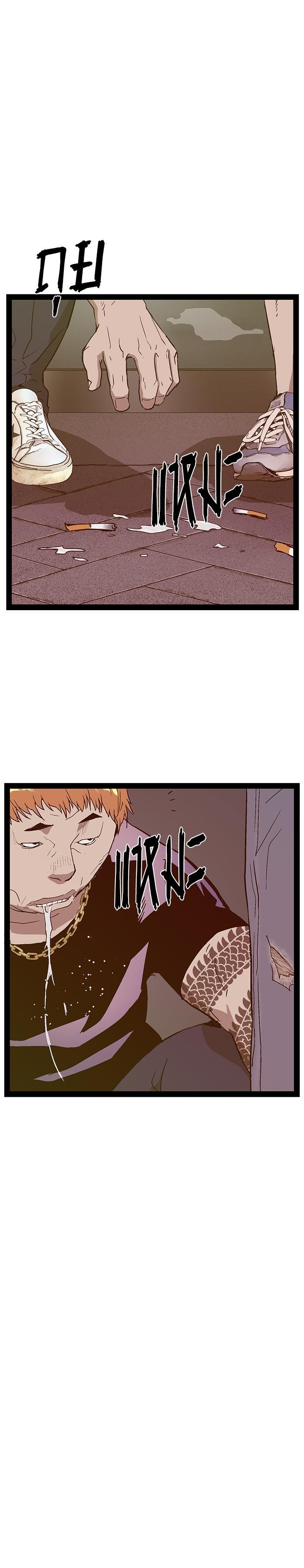 Manga-lc-com อ่านมังงะ อ่านการ์ตูน ออนไลน์ ฟรี Weak Hero ตอนที่ 1 2 3 4 5 6 7 8 9 10 11 12 13 14 ฟรี ไม่มีโฆษณา Manga-lc - อ่าน มังงะ อ่าน การ์ตูน ออนไลน์ อ่านมังงะ ฟรี