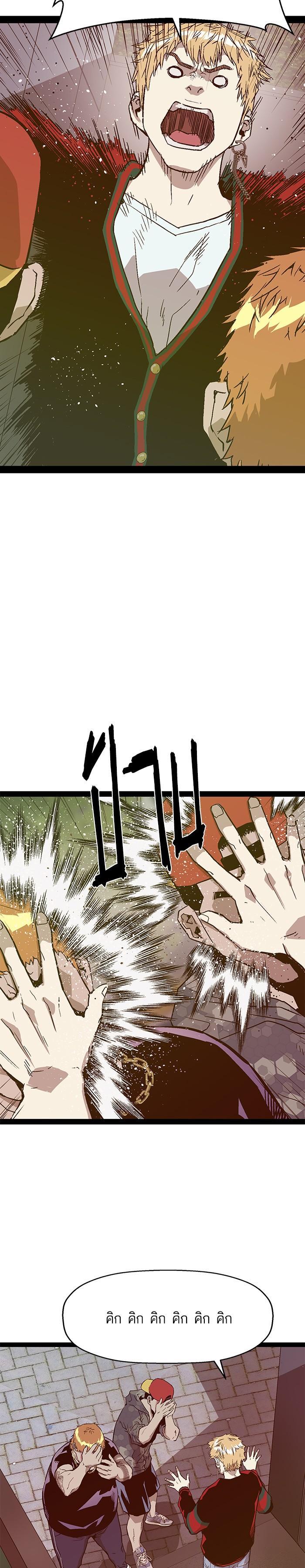 Manga-lc-com อ่านมังงะ อ่านการ์ตูน ออนไลน์ ฟรี Weak Hero ตอนที่ 1 2 3 4 5 6 7 8 9 10 11 12 13 14 ฟรี ไม่มีโฆษณา Manga-lc - อ่าน มังงะ อ่าน การ์ตูน ออนไลน์ อ่านมังงะ ฟรี