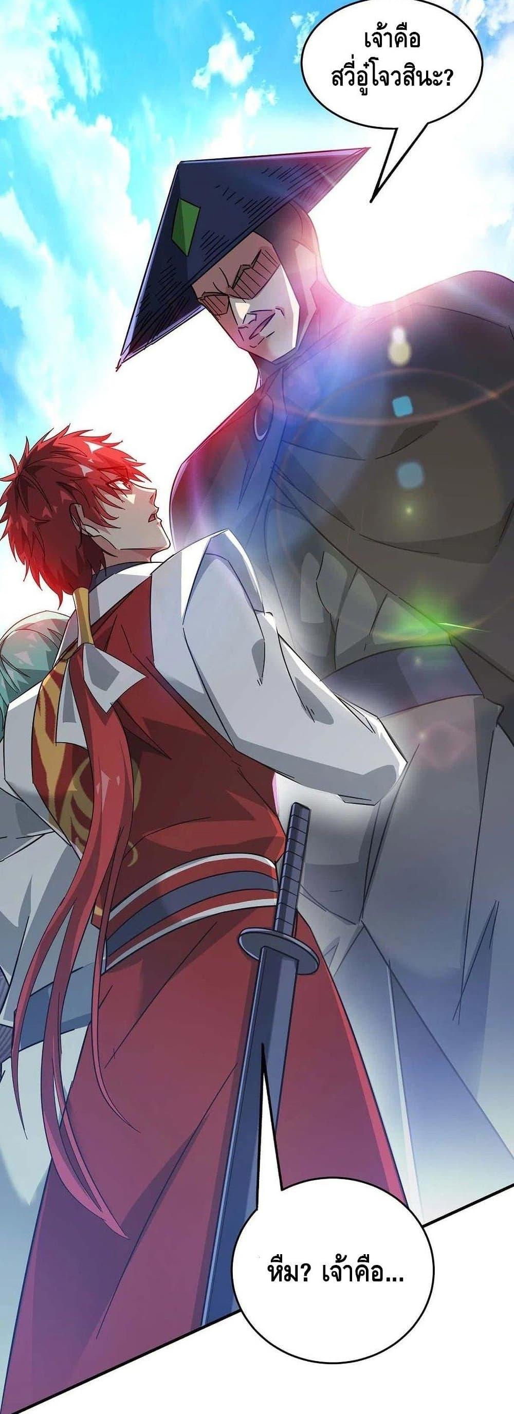 Manga-lc-com อ่านมังงะ อ่านการ์ตูน ออนไลน์ ฟรี EternalFirstS ตอนที่ 1 2 3 4 5 6 7 8 9 10 11 12 13 14 ฟรี ไม่มีโฆษณา Manga-lc - อ่าน มังงะ อ่าน การ์ตูน ออนไลน์ อ่านมังงะ ฟรี