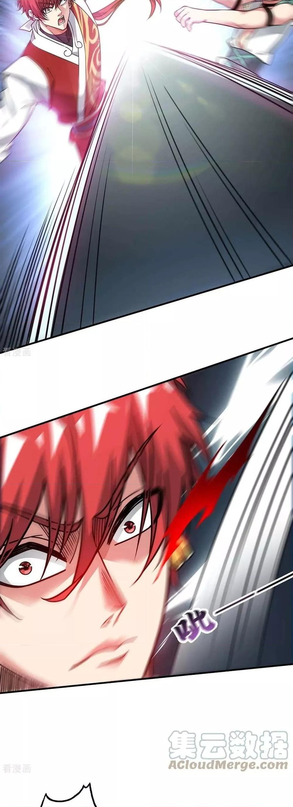 Manga-lc-com อ่านมังงะ อ่านการ์ตูน ออนไลน์ ฟรี EternalFirstS ตอนที่ 1 2 3 4 5 6 7 8 9 10 11 12 13 14 ฟรี ไม่มีโฆษณา Manga-lc - อ่าน มังงะ อ่าน การ์ตูน ออนไลน์ อ่านมังงะ ฟรี