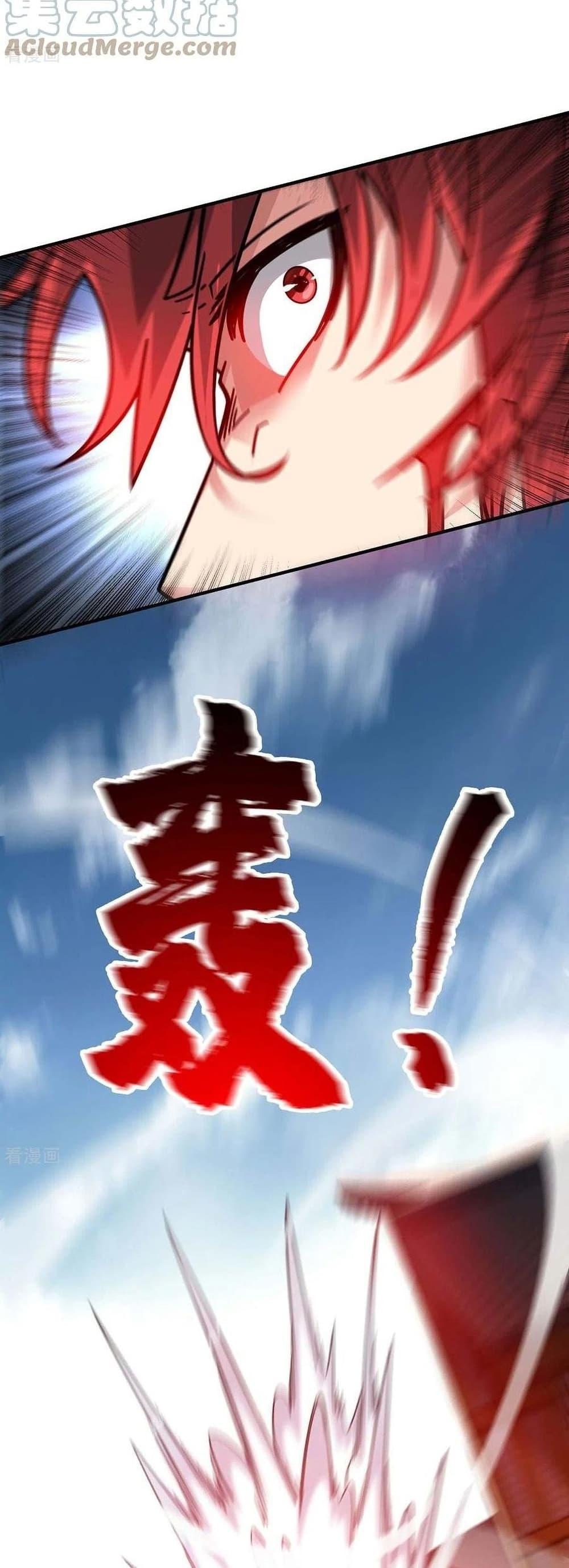 Manga-lc-com อ่านมังงะ อ่านการ์ตูน ออนไลน์ ฟรี EternalFirstS ตอนที่ 1 2 3 4 5 6 7 8 9 10 11 12 13 14 ฟรี ไม่มีโฆษณา Manga-lc - อ่าน มังงะ อ่าน การ์ตูน ออนไลน์ อ่านมังงะ ฟรี