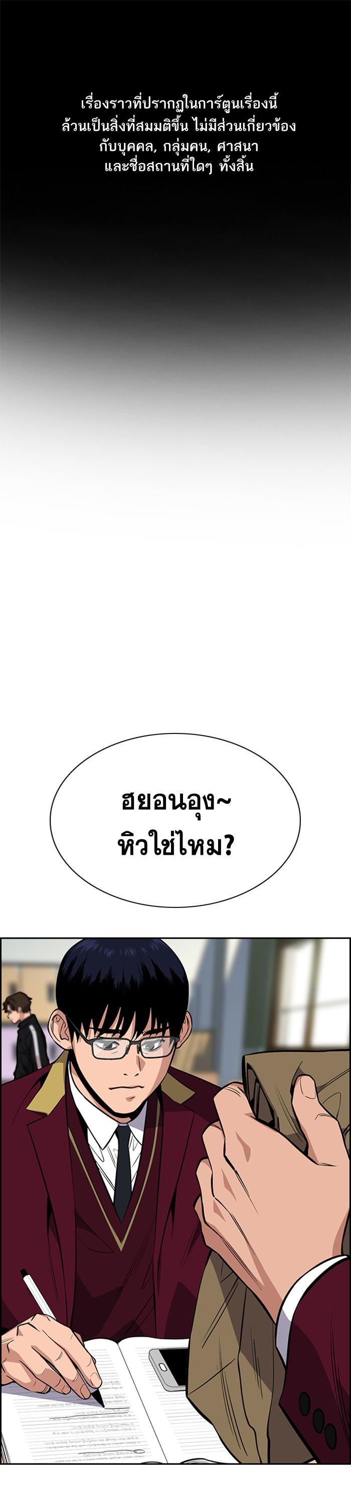 Manga-lc-com อ่านมังงะ อ่านการ์ตูน ออนไลน์ ฟรี True Education ตอนที่ 1 2 3 4 5 6 7 8 9 10 11 12 13 14 ฟรี ไม่มีโฆษณา Manga-lc - อ่าน มังงะ อ่าน การ์ตูน ออนไลน์ อ่านมังงะ ฟรี