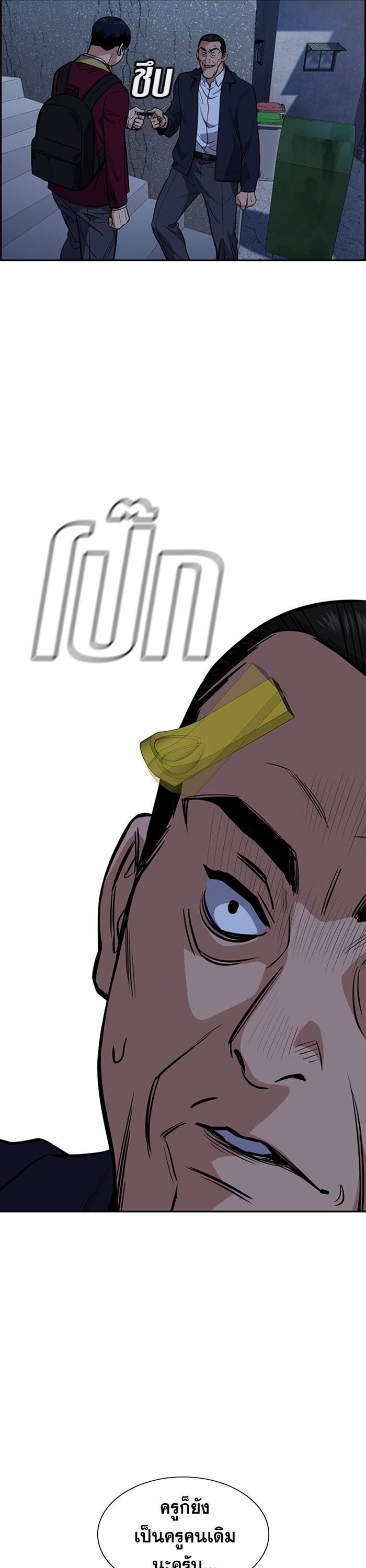 Manga-lc-com อ่านมังงะ อ่านการ์ตูน ออนไลน์ ฟรี True Education ตอนที่ 1 2 3 4 5 6 7 8 9 10 11 12 13 14 ฟรี ไม่มีโฆษณา Manga-lc - อ่าน มังงะ อ่าน การ์ตูน ออนไลน์ อ่านมังงะ ฟรี