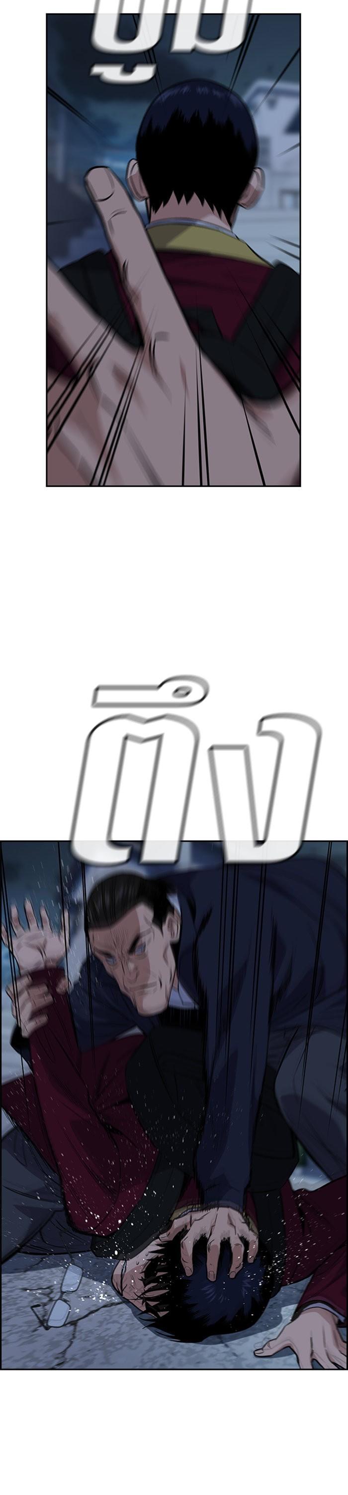 Manga-lc-com อ่านมังงะ อ่านการ์ตูน ออนไลน์ ฟรี True Education ตอนที่ 1 2 3 4 5 6 7 8 9 10 11 12 13 14 ฟรี ไม่มีโฆษณา Manga-lc - อ่าน มังงะ อ่าน การ์ตูน ออนไลน์ อ่านมังงะ ฟรี