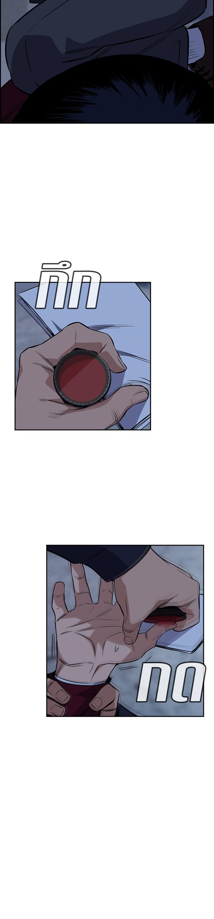 Manga-lc-com อ่านมังงะ อ่านการ์ตูน ออนไลน์ ฟรี True Education ตอนที่ 1 2 3 4 5 6 7 8 9 10 11 12 13 14 ฟรี ไม่มีโฆษณา Manga-lc - อ่าน มังงะ อ่าน การ์ตูน ออนไลน์ อ่านมังงะ ฟรี