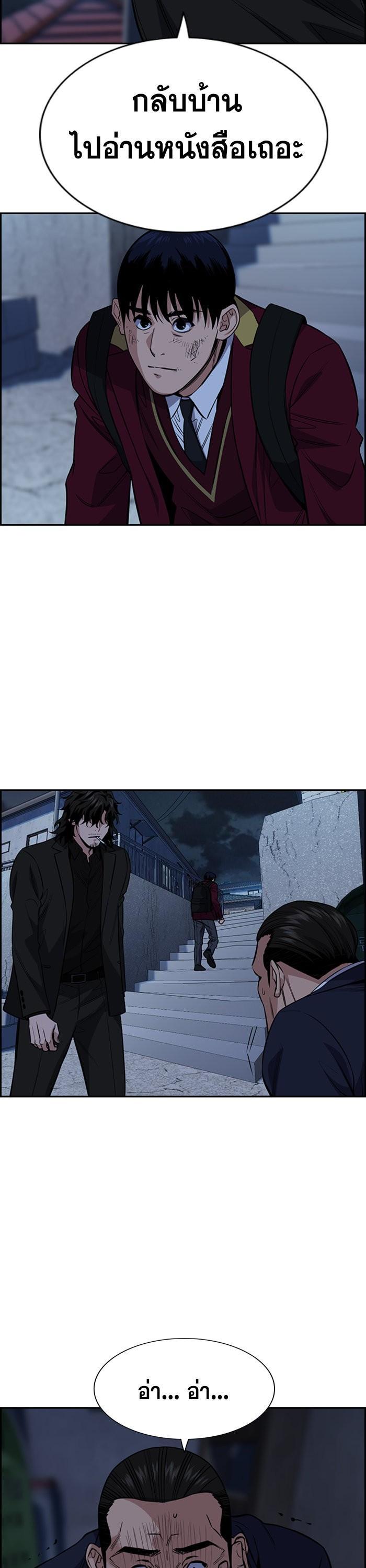 Manga-lc-com อ่านมังงะ อ่านการ์ตูน ออนไลน์ ฟรี True Education ตอนที่ 1 2 3 4 5 6 7 8 9 10 11 12 13 14 ฟรี ไม่มีโฆษณา Manga-lc - อ่าน มังงะ อ่าน การ์ตูน ออนไลน์ อ่านมังงะ ฟรี